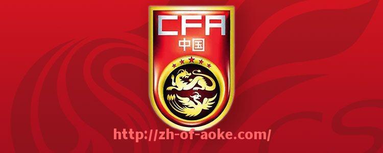 澳客足彩-停止在国内转播的德甲球队有哪些及背后原因