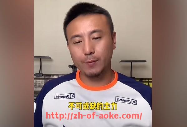 澳客足彩-火箭队20号球员身份及赛季表现解析