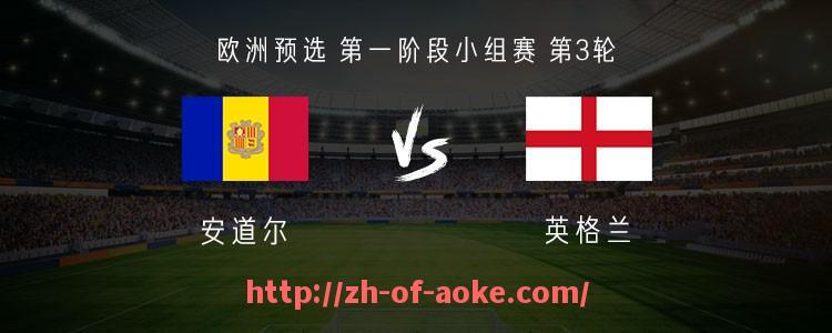 澳客足彩-德甲日本球员最多的俱乐部是哪家？文化影响解析